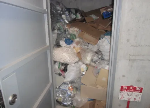 作業前
